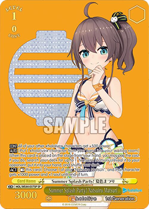 Summer Splash Party! Natsuiro Matsuri (HOL/WE44-E07SP SP) [hololive production Summer Collection Premium Booster] - Paradise Hobbies LLC