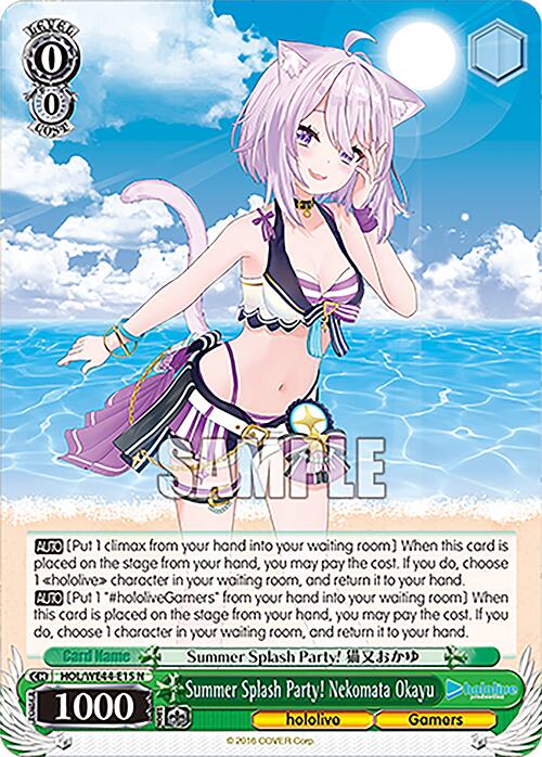 Summer Splash Party! Nekomata Okayu (HOL/WE44-E15 N) [hololive production Summer Collection Premium Booster] - Paradise Hobbies LLC