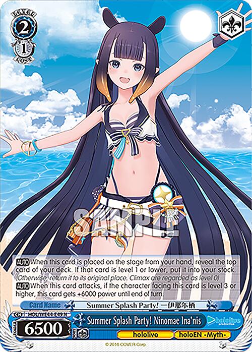 Summer Splash Party! Ninomae Ina'nis (HOL/WE44-E49 N) [hololive production Summer Collection Premium Booster] - Paradise Hobbies LLC