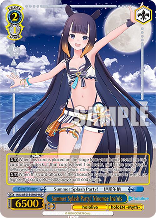 Summer Splash Party! Ninomae Ina'nis (HOL/WE44-E49HLP HLP) [hololive production Summer Collection Premium Booster] - Paradise Hobbies LLC