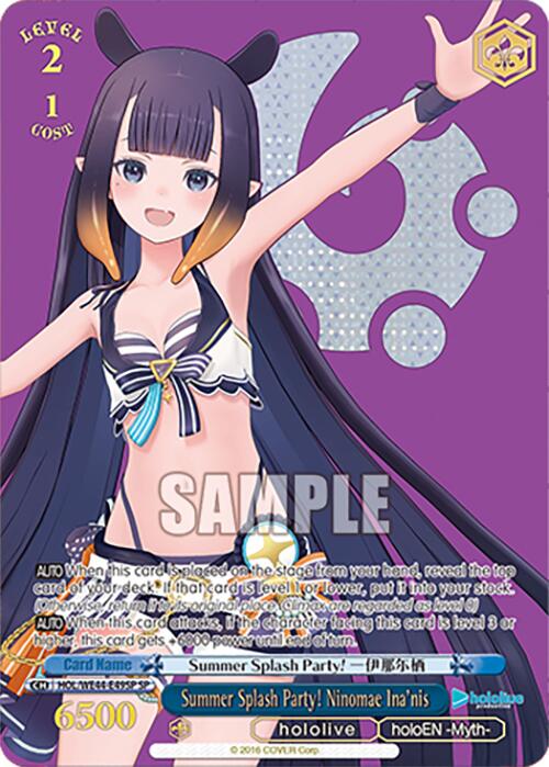 Summer Splash Party! Ninomae Ina'nis (HOL/WE44-E49SP SP) [hololive production Summer Collection Premium Booster] - Paradise Hobbies LLC