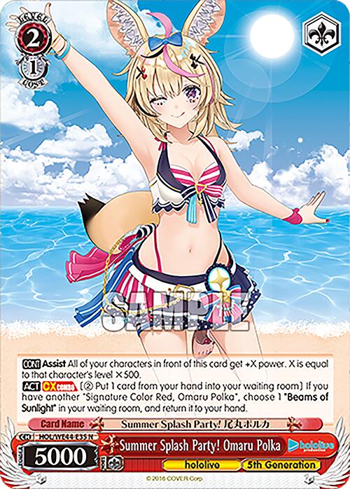 Summer Splash Party! Omaru Polka (HOL/WE44-E35 N) [hololive production Summer Collection Premium Booster] - Paradise Hobbies LLC