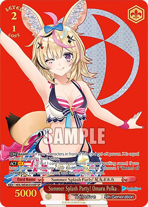 Summer Splash Party! Omaru Polka (HOL/WE44-E35SP SP) [hololive production Summer Collection Premium Booster] - Paradise Hobbies LLC