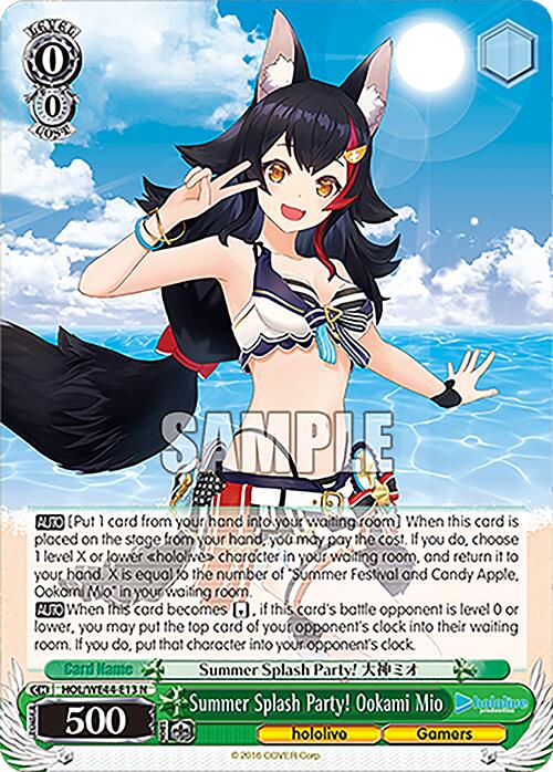 Summer Splash Party! Ookami Mio (HOL/WE44-E13 N) [hololive production Summer Collection Premium Booster] - Paradise Hobbies LLC