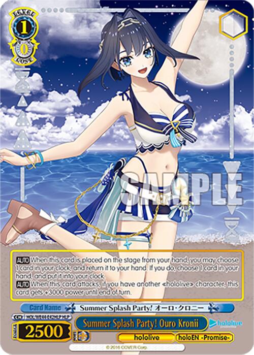 Summer Splash Party! Ouro Kronii (HOL/WE44-E42HLP HLP) [hololive production Summer Collection Premium Booster] - Paradise Hobbies LLC