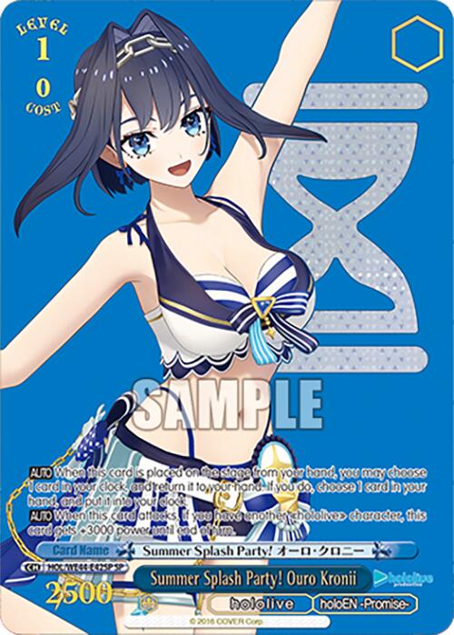 Summer Splash Party! Ouro Kronii (HOL/WE44-E42SP SP) [hololive production Summer Collection Premium Booster] - Paradise Hobbies LLC