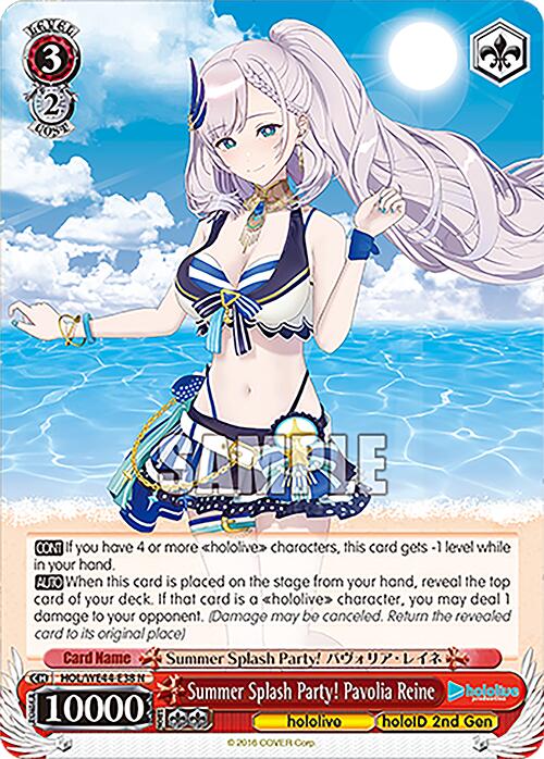 Summer Splash Party! Pavolia Reine (HOL/WE44-E38 N) [hololive production Summer Collection Premium Booster] - Paradise Hobbies LLC