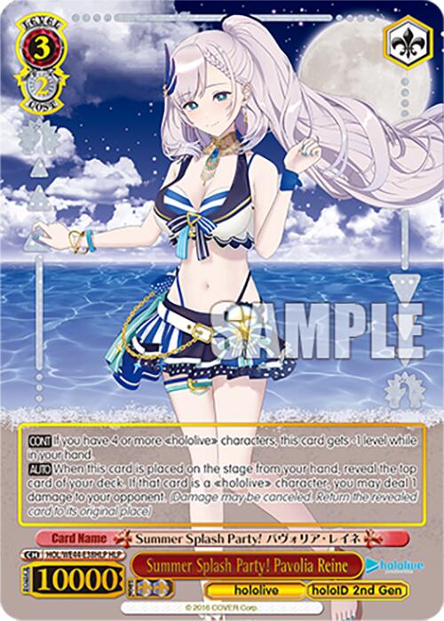 Summer Splash Party! Pavolia Reine (HOL/WE44-E38HLP HLP) [hololive production Summer Collection Premium Booster] - Paradise Hobbies LLC