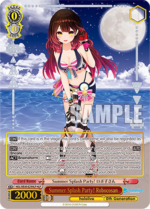 Summer Splash Party! Robocosan (HOL/WE44-E29HLP HLP) [hololive production Summer Collection Premium Booster] - Paradise Hobbies LLC