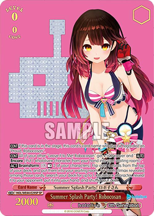 Summer Splash Party! Robocosan (HOL/WE44-E29SP SP) [hololive production Summer Collection Premium Booster] - Paradise Hobbies LLC