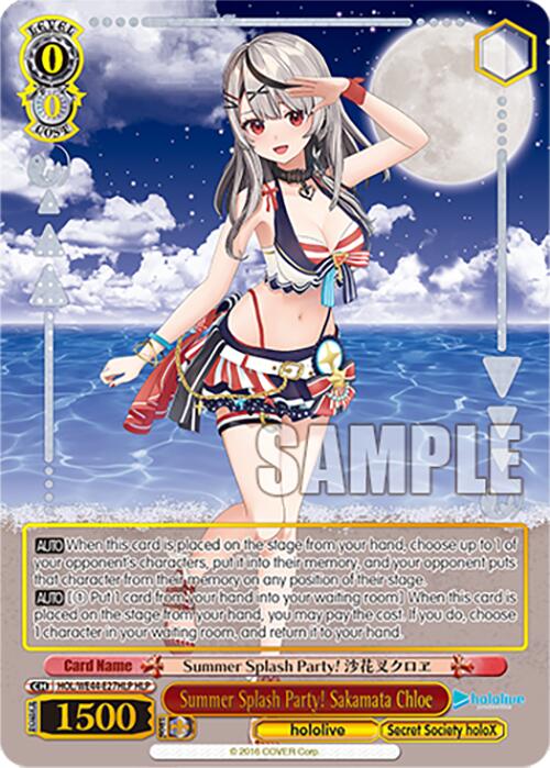 Summer Splash Party! Sakamata Chloe (HOL/WE44-E27HLP HLP) [hololive production Summer Collection Premium Booster] - Paradise Hobbies LLC