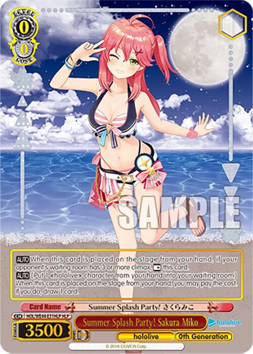 Summer Splash Party! Sakura Miko (HOL/WE44-E31HLP HLP) [hololive production Summer Collection Premium Booster] - Paradise Hobbies LLC