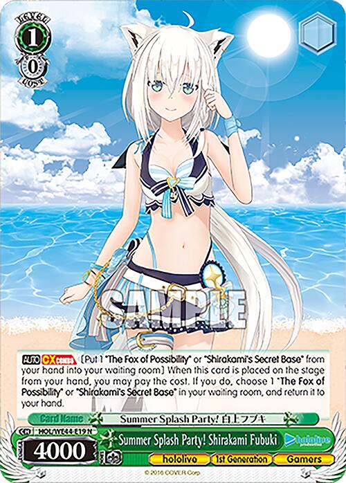 Summer Splash Party! Shirakami Fubuki (HOL/WE44-E19 N) [hololive production Summer Collection Premium Booster] - Paradise Hobbies LLC