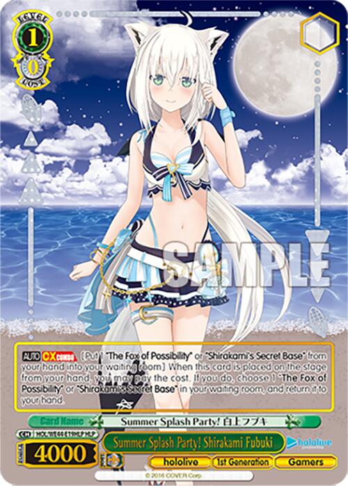 Summer Splash Party! Shirakami Fubuki (HOL/WE44-E19HLP HLP) [hololive production Summer Collection Premium Booster] - Paradise Hobbies LLC