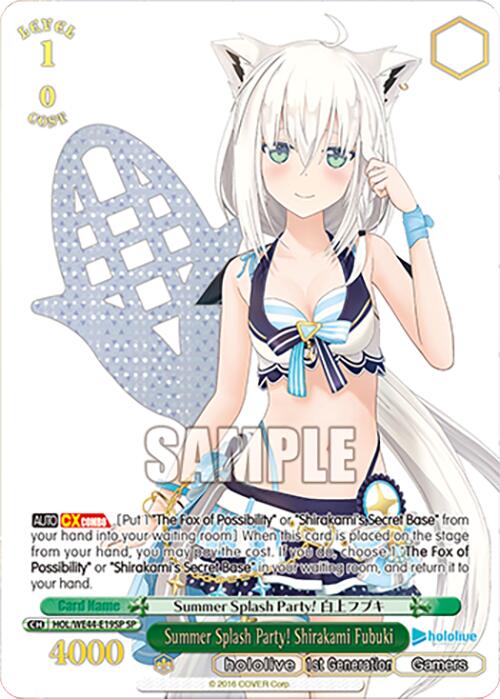 Summer Splash Party! Shirakami Fubuki (HOL/WE44-E19SP SP) [hololive production Summer Collection Premium Booster] - Paradise Hobbies LLC