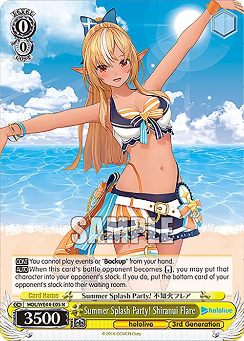 Summer Splash Party! Shiranui Flare (HOL/WE44-E05 N) [hololive production Summer Collection Premium Booster] - Paradise Hobbies LLC