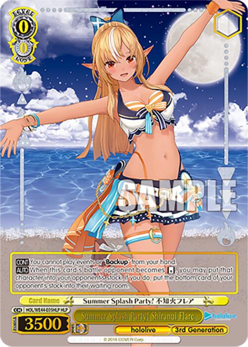 Summer Splash Party! Shiranui Flare (HOL/WE44-E05HLP HLP) [hololive production Summer Collection Premium Booster] - Paradise Hobbies LLC