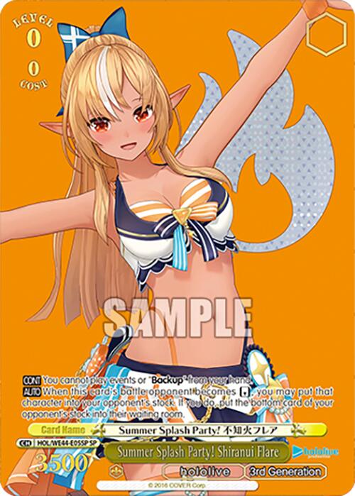 Summer Splash Party! Shiranui Flare (HOL/WE44-E05SP SP) [hololive production Summer Collection Premium Booster] - Paradise Hobbies LLC