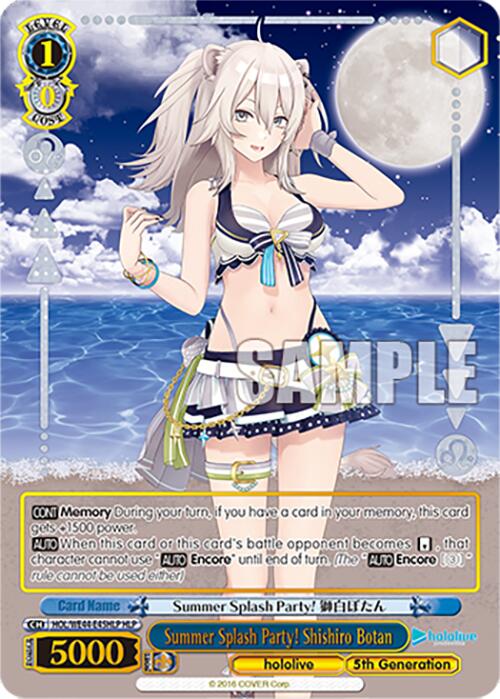 Summer Splash Party! Shishiro Botan (HOL/WE44-E45HLP HLP) [hololive production Summer Collection Premium Booster] - Paradise Hobbies LLC