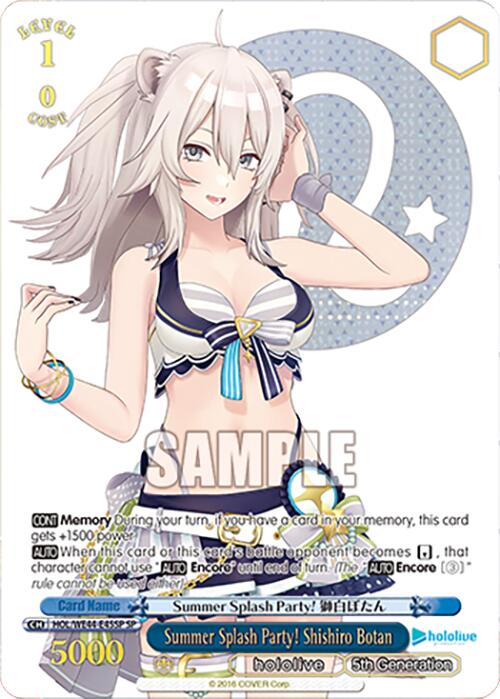 Summer Splash Party! Shishiro Botan (HOL/WE44-E45SP SP) [hololive production Summer Collection Premium Booster] - Paradise Hobbies LLC