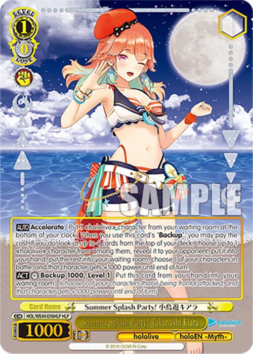 Summer Splash Party! Takanashi Kiara (HOL/WE44-E06HLP HLP) [hololive production Summer Collection Premium Booster] - Paradise Hobbies LLC