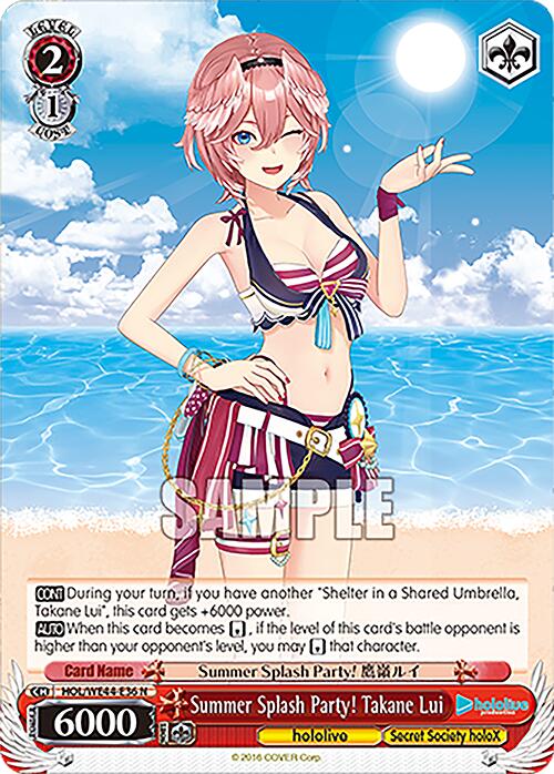 Summer Splash Party! Takane Lui (HOL/WE44-E36 N) [hololive production Summer Collection Premium Booster] - Paradise Hobbies LLC