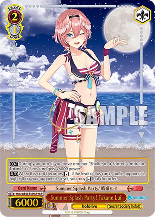 Summer Splash Party! Takane Lui (HOL/WE44-E36HLP HLP) [hololive production Summer Collection Premium Booster] - Paradise Hobbies LLC