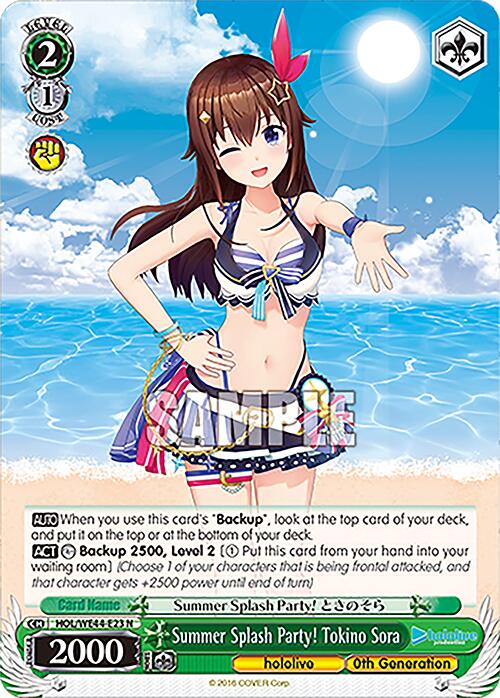 Summer Splash Party! Tokino Sora (HOL/WE44-E23 N) [hololive production Summer Collection Premium Booster] - Paradise Hobbies LLC