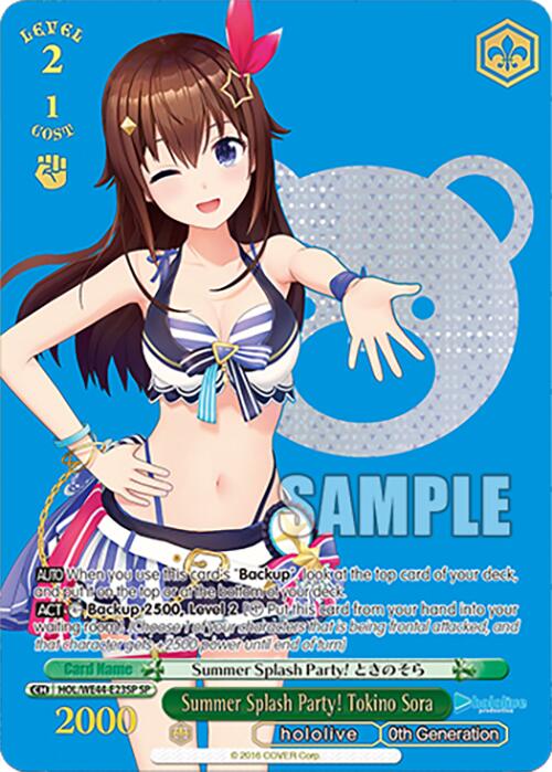 Summer Splash Party! Tokino Sora (HOL/WE44-E23SP SP) [hololive production Summer Collection Premium Booster] - Paradise Hobbies LLC