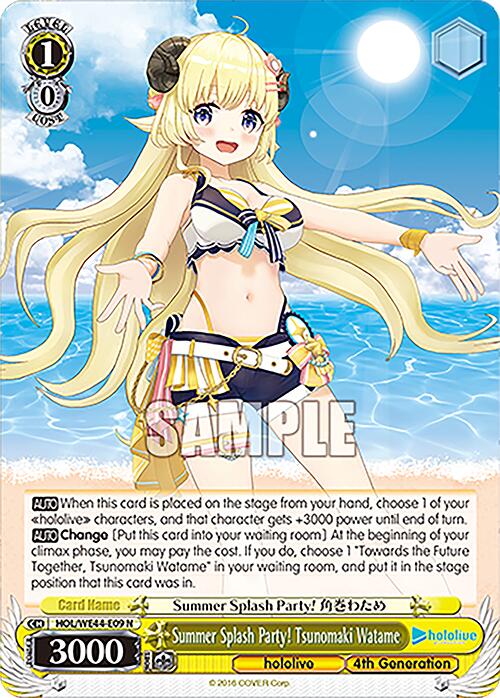 Summer Splash Party! Tsunomaki Watame (HOL/WE44-E09 N) [hololive production Summer Collection Premium Booster] - Paradise Hobbies LLC