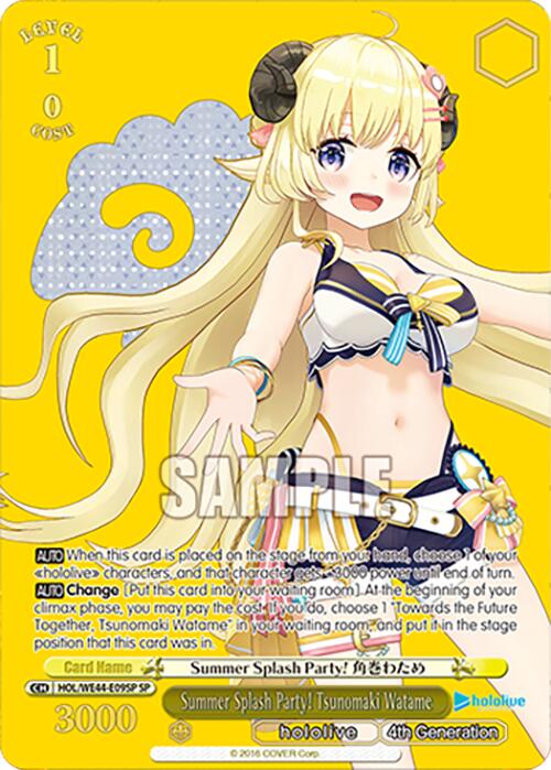 Summer Splash Party! Tsunomaki Watame (HOL/WE44-E09SP SP) [hololive production Summer Collection Premium Booster] - Paradise Hobbies LLC