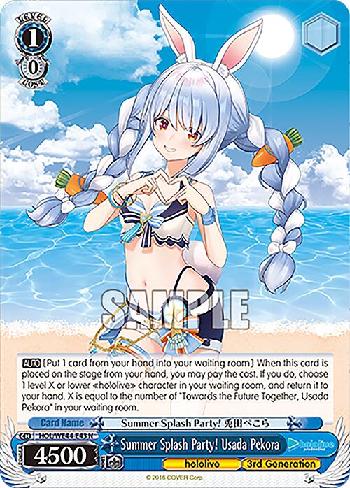 Summer Splash Party! Usada Pekora (HOL/WE44-E43 N) [hololive production Summer Collection Premium Booster] - Paradise Hobbies LLC