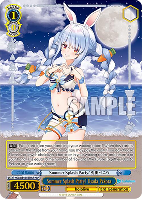 Summer Splash Party! Usada Pekora (HOL/WE44-E43HLP HLP) [hololive production Summer Collection Premium Booster] - Paradise Hobbies LLC