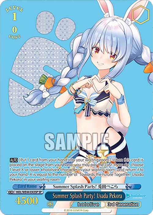 Summer Splash Party! Usada Pekora (HOL/WE44-E43SP SP) [hololive production Summer Collection Premium Booster] - Paradise Hobbies LLC