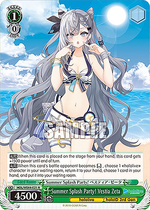 Summer Splash Party! Vestia Zeta (HOL/WE44-E21 N) [hololive production Summer Collection Premium Booster] - Paradise Hobbies LLC