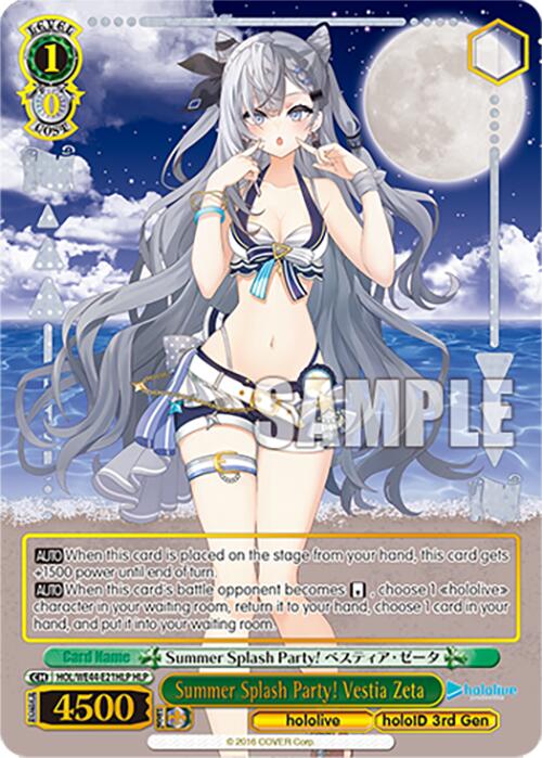 Summer Splash Party! Vestia Zeta (HOL/WE44-E21HLP HLP) [hololive production Summer Collection Premium Booster] - Paradise Hobbies LLC