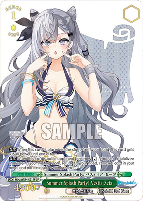 Summer Splash Party! Vestia Zeta (HOL/WE44-E21SP SP) [hololive production Summer Collection Premium Booster] - Paradise Hobbies LLC