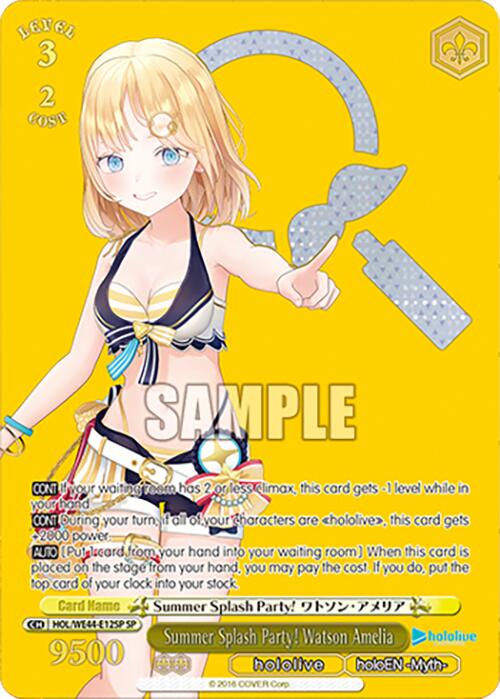 Summer Splash Party! Watson Amelia (HOL/WE44-E12SP SP) [hololive production Summer Collection Premium Booster] - Paradise Hobbies LLC