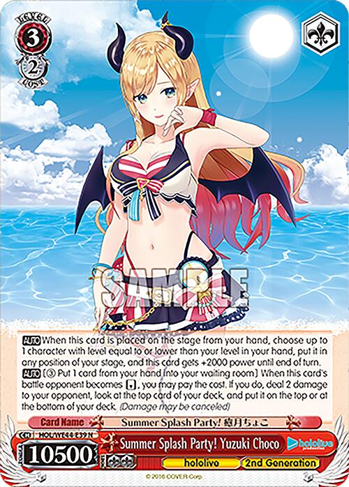 Summer Splash Party! Yuzuki Choco (HOL/WE44-E39 N) [hololive production Summer Collection Premium Booster] - Paradise Hobbies LLC