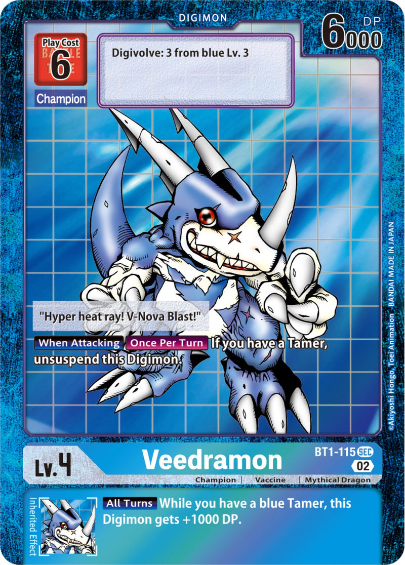 Veedramon [BT1-115] [Resurgence Booster] - Paradise Hobbies LLC