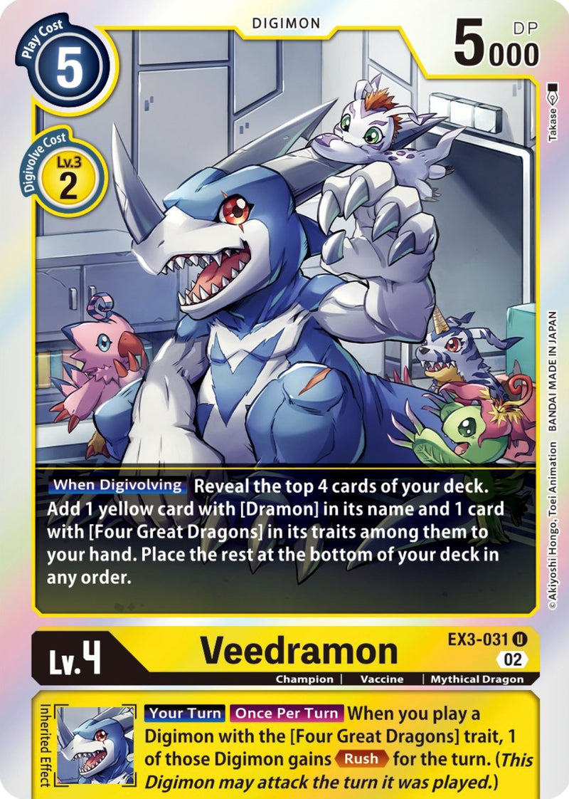 Veedramon [EX3-031] (Alternate Art) [Draconic Roar] - Paradise Hobbies LLC