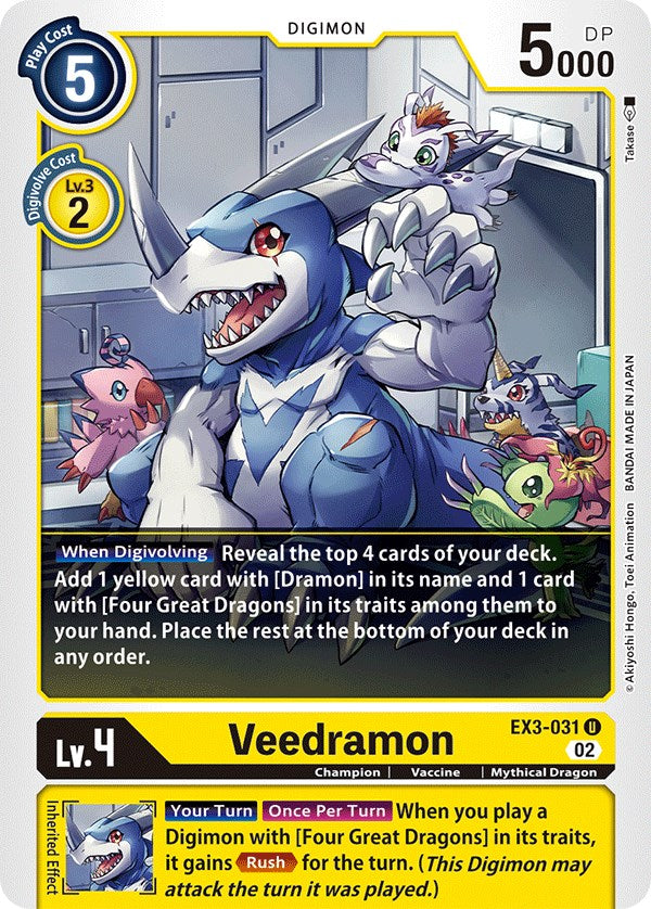 Veedramon [EX3-031] [Draconic Roar] - Paradise Hobbies LLC