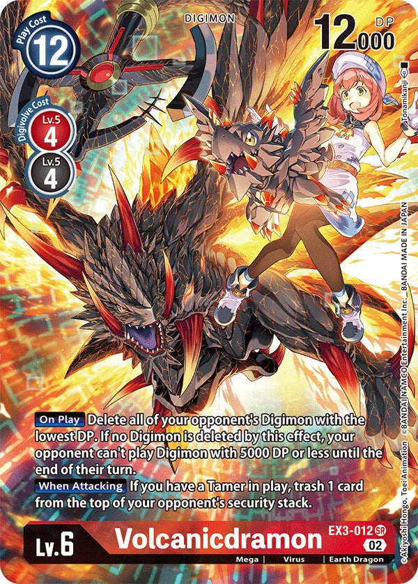 Volcanicdramon [EX3-012] (Alternate Art) [Draconic Roar] - Paradise Hobbies LLC