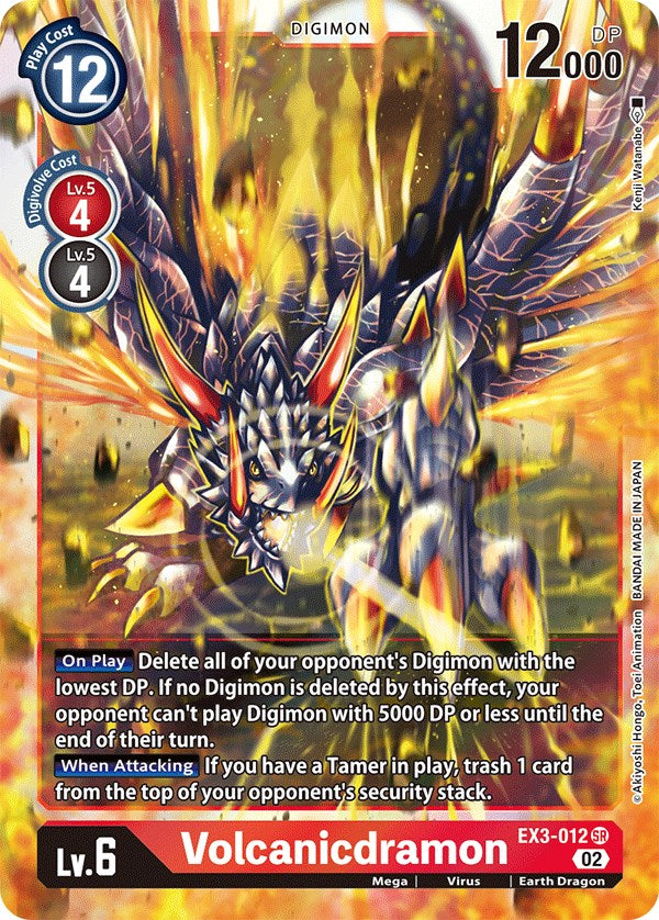 Volcanicdramon [EX3-012] [Draconic Roar] - Paradise Hobbies LLC