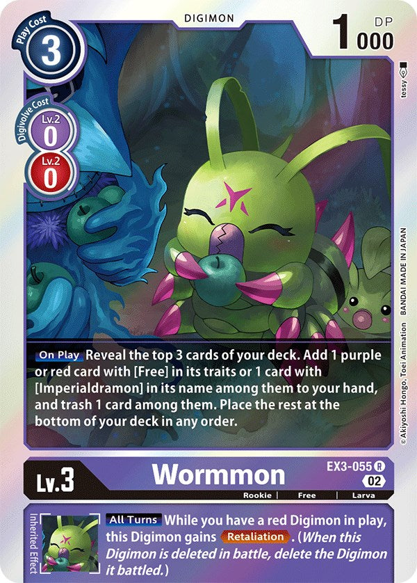 Wormmon [EX3-055] [Draconic Roar] - Paradise Hobbies LLC