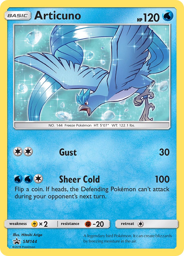 Articuno (SM144) [サン&amp;ムーン: ブラックスター プロモ] 