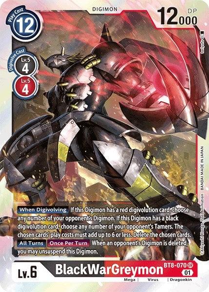 BlackWarGreymon [BT8-070] [Revision Pack Cards] - Paradise Hobbies LLC