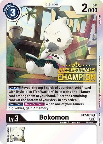 Bokomon [BT7-081] (2022 Championship Online Regional) (Online Champion) [Next Adventure Promos] - Paradise Hobbies LLC