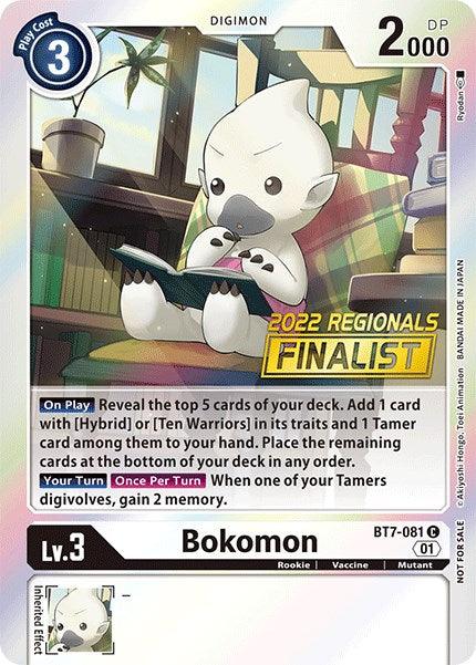 Bokomon [BT7-081] (2022 Championship Online Regional) (Online Finalist) [Next Adventure Promos] - Paradise Hobbies LLC