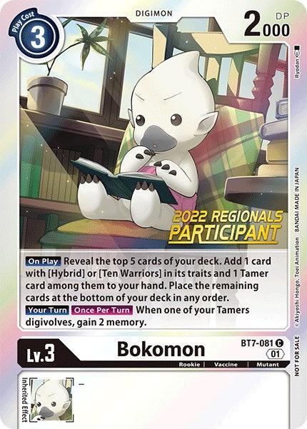 Bokomon [BT7-081] (2022 Championship Online Regional) (Online Participant) [Next Adventure Promos] - Paradise Hobbies LLC